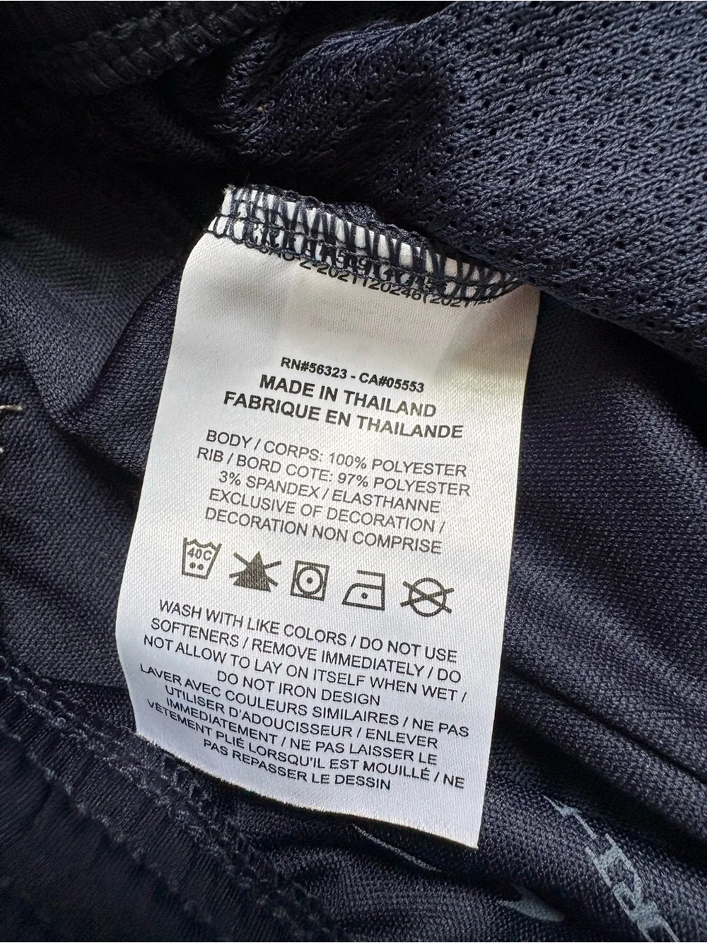 Nike Dri-Fit Kids Joggers